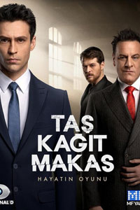 Сериал: Камень, ножницы, бумага