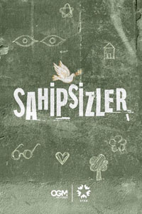 Сериал: Беззащитные