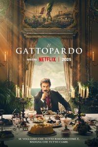 Сериал: Леопард