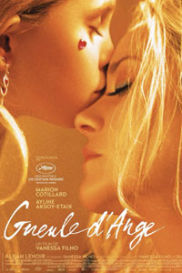 Ангельское личико