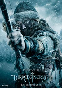 Биркебейнеры