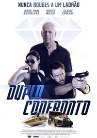 Ценный груз