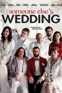 Другая сторона свадьбы