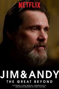 Джим и Энди: Другой мир