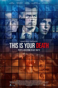 Это – ваша смерть
