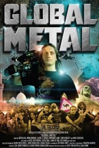 Глобальный метал