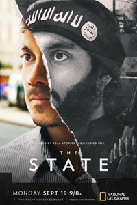 Сериал: Государство