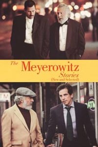 Истории семьи Майровиц