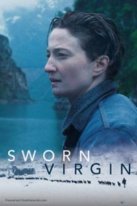 Клятвенная девственница