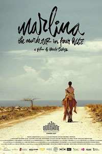 Марлина, убийца в четырёх актах