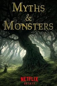 Сериал: Мифы и чудовища