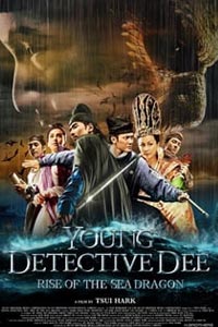 Молодой детектив Ди: Восстание морского дракона
