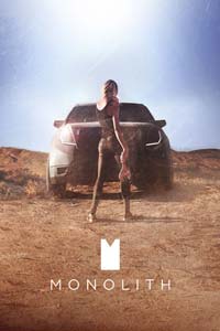 Монолит