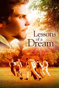 Моя заветная мечта