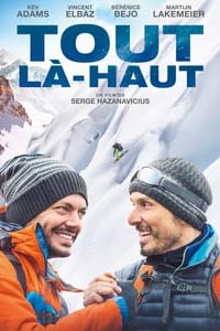 На самый верх