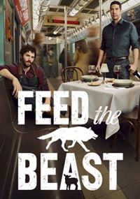 Накорми зверя