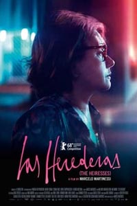 Наследницы