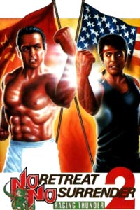 Не отступать и не сдаваться 2: Штормовое предупреждение