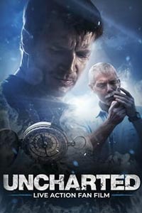 Неизведанное