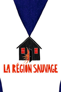 Неукрощенные