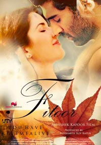 Одержимость