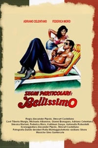 Особые приметы: красавчик