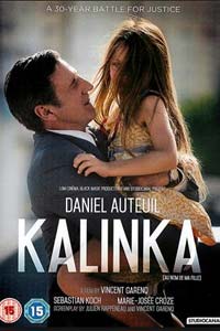 От имени моей дочери