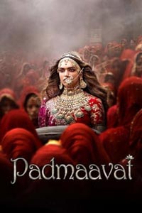 Падмавати