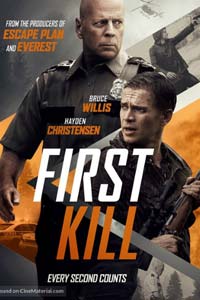 Первое убийство