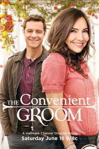 Подходящий жених