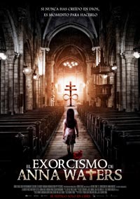 Подношение