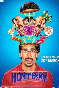 Покоритель сердец