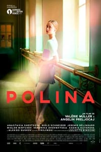 Полина
