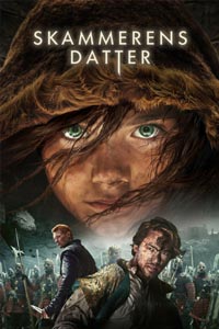 Пробуждающая совесть