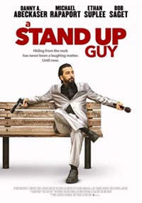 Реальные парни