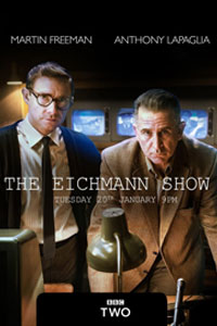 Шоу Эйхмана