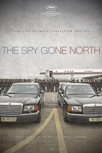 Шпион пошёл на Север