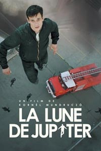 Спутник Юпитера