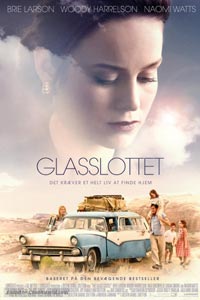 Стеклянный замок