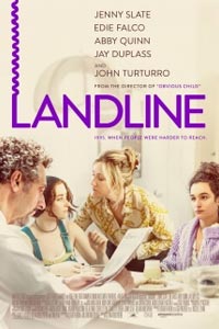 Телефонная линия