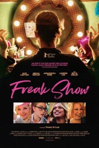 Цирк уродов