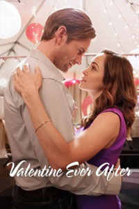 Валентин навсегда