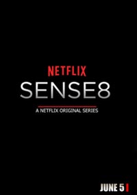 Восьмое чувство