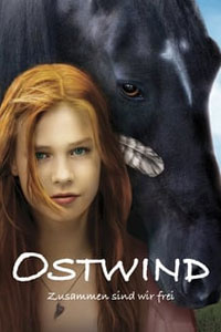 Восточный ветер