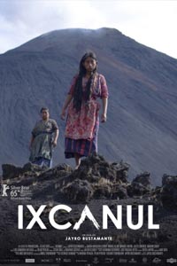 Вулкан Ишканул