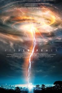 Высшая сила