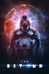 За пределами