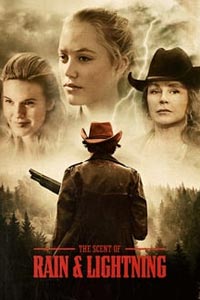 Запах дождя и молнии